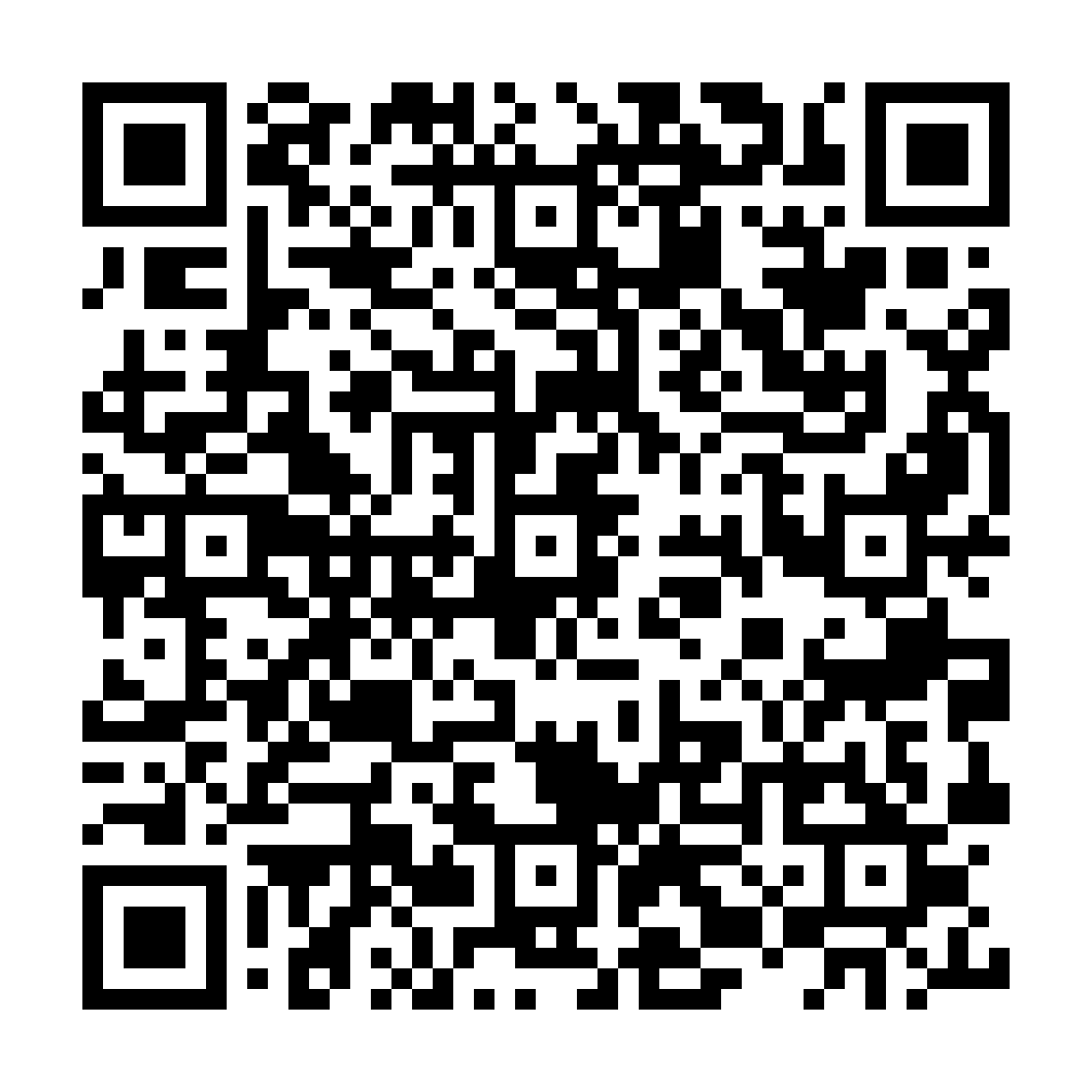Android App QR Code
